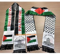 Écharpe de sport en satin polyester à séchage rapide, imprimée numériquement avec le drapeau de la Palestine, 14x130cm, logo personnalisé disponible, promotionnelle, pas chère
