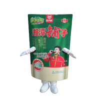 Costumes de mascotte de dessin animé personnalisés avec logo, en tissu peluche doux 100% coton PP, unisexe, taille adulte, pour Mardi Gras/Carnaval/Soirée bière