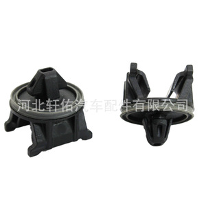 Xuanyou Auto Parts Car <b>Door</b> Panel <b>Trim</b> Clip 5G0 868 563 For Audi Volkswagen Seat Skoda - Product Image 2