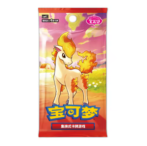Poké Mon TCG Chinese <span class=keywords><strong>Horizons</strong></span> Gem Pack VOL4 CBB4C Booster Box Scellé US STOCK - Product Image 2