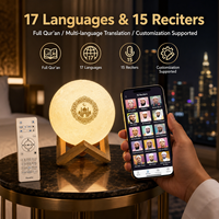 Haut-parleur Coranique Equantu SQ168 avec carte TF 8 Go, 17 langues, 15 récitants, application, télécommande et lumière sept couleurs