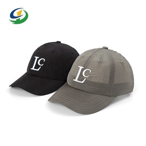 Chapeau de <span class=keywords><strong>golf</strong></span> en polyester de sport respirant casquette de baseball vierge personnalisée chapeau de course à bord incurvé casquette de camp de logo de broderie personnalisée - Product Image 1