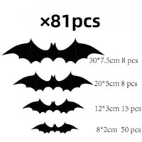 Lot de 81 autocollants chauves-souris 3D, impression personnalisée, décoration en plastique pour bar et chambre