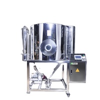 Machine à fabriquer du lait en poudre, petite machine de séchage par pulvérisation, sécheur par pulvérisation