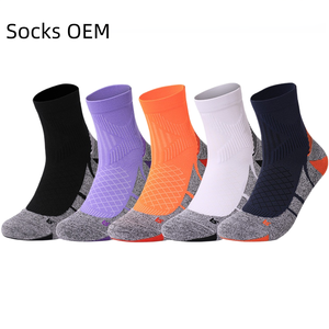 Calcetines Deportivos Personalizados al por Mayor con Logotipo Bordado, Calcetines de Algodón Grueso con Amortiguación para Correr, Tenis y Deportes, para Hombre y Mujer - Product Image 1