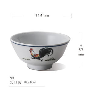 Bol traditionnel du <span class=keywords><strong>poulet</strong></span> texturé, double couleur, amuse-gueule, mélamine à pied court pour les pots chauds, les cornichons de riz, soupe de céréales, 1 pièce - Product Image 2