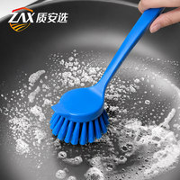 Cepillo de Limpieza Higiénico para la Industria Alimentaria ZAX con Código de Color, Mango Largo, Redondo, para Lavado de Platos y Prevención de Contaminación Cruzada