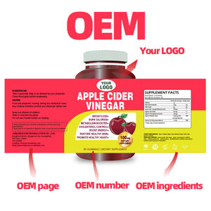 صمغات نسائية خاصة تساعد على الهضم صمغات عضوية من خل التفاح للسيطرة على الدهون وفقدان الوزن صمغات للتخسيس - Product Image 2