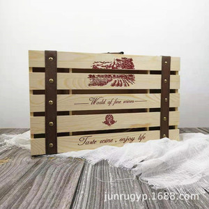 กล่องไม้ใส่ไวน์แบบคู่ ขนาด 35 ซม. สำหรับเก็บของขวัญ พร้อมพิมพ์โลโก้ - Product Image 1