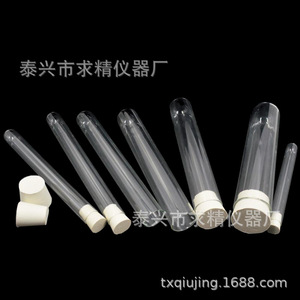 Seeking Excellence Glass Test Tubes 12x75/100 And 15x100/150 Mm With Rubber Stoppers Round Bottom Flat Mouth - Product Image 3