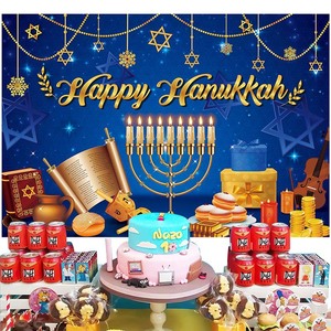 5x3 kaki selamat Hanukkah spanduk latar belakang fotografi latar belakang perlengkapan pesta Hanukkah dekorasi Yahudi Festival liburan Hanukkah - Product Image 4