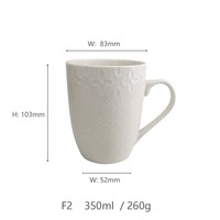 Gift Stock Mug défectueux Lave-vaisselle Micro-ondes Tasses à café en céramique gaufrée à texture inégale avec poignée