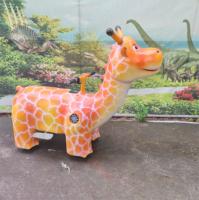 Eğlence parkı sikke işletilen animatronic çocuklar Robot dinozor sürmek