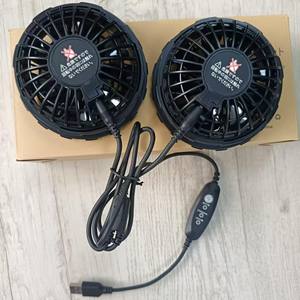 <span class=keywords><strong>พัดลม</strong></span>ปรับอากาศ PSE KC แบบพกพา PSE KC <span class=keywords><strong>พัดลม</strong></span>ระบายความร้อน2ชิ้นภายในเสื้อกั๊ก5V <span class=keywords><strong>พัดลม</strong></span>ปรับอากาศ2026แบบ9ใบพัด - Product Image 6