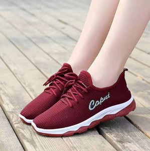 Soldes d'usine : Baskets décontractées confortables et respirantes pour femmes, idéales pour la marche en extérieur et le sport - Product Image 4