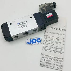 JPC SR561-RN35DW Électrovanne directionnelle électronique 2 voies 3 positions 3/2, Pièces pneumatiques - Product Image 4