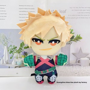 Peluche Unisex 20cm in Stile Anime Giapponese - Nuovi Idol Ensemble Stars: Sakuama Zero, Hime Tsukiyuki, Shiina Taneki, Rinon Izumi, Eiga Mika - Product Image 3