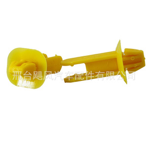 คลิปยึดแท่งรองรับฝากระโปรงรถ W715984 S300 สำหรับฟอร์ด ทรานซิท รูอิโออะไหล่ซ่อมทดแทน - Product Image 2
