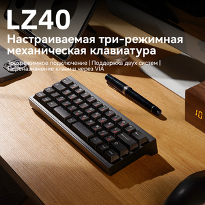 <span class=keywords><strong>Teclado</strong></span> Mecánico para Juegos ZORNHER LZ40 con Diseño <span class=keywords><strong>Ruso</strong></span> de 40 Teclas, Mini <span class=keywords><strong>Teclado</strong></span> de Aleación de Aluminio para Portátiles - Product Image 2