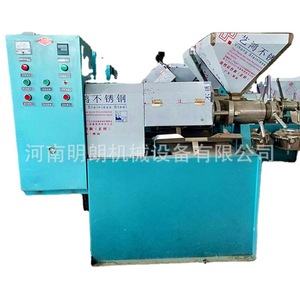 Commercial <b>Oil</b> <b>Press</b> <b>Machine</b> Automatic Soybean <b>Oil</b> Stainless Steel For Small <b>Oil</b> Mill - Product Image 5