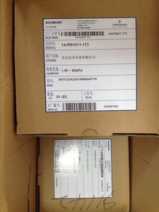 EMERSON ROSEMOUNT圧力トランスミッタ3051S2 4 ~ 20ma出力