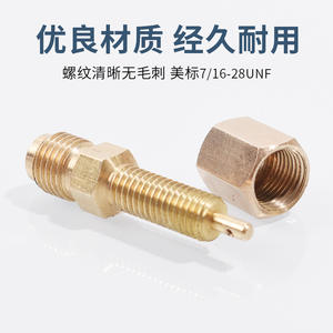 Outil de réparation de climatiseur simple CT-341R290, valve d'ouverture de réfrigérant pratique, économie d'énergie, avec ouvre-bouteille de recharge - Product Image 4