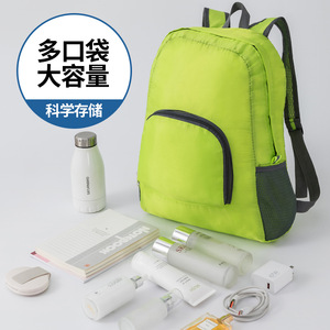 Travel <b>Backpack</b> <b>Large</b> Capacity Foldable Lightweight Unisex For Trip - Product Image 1