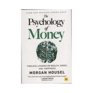 Consegna Rapida: <span class=keywords><strong>Libri</strong></span> di <span class=keywords><strong>Psicologia</strong></span> Stampati per la Lettura, Teoria e Teorie (Edizione di Fabbrica) - Product Image 1