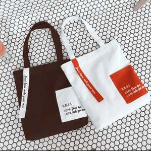 Sac en toile de coton épais et écologique de grande capacité, 12 oz, 16 oz, avec logo et couleur personnalisables pour une utilisation promotionnelle - Product Image 1