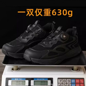 Chaussures d'entraînement noires en maille pour la course en extérieur, unisexe adulte, couleur unie, lacets avant, résistantes aux perforations - Product Image 3