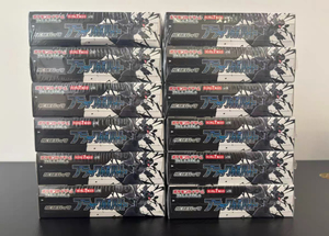 Original <strong>Pokemoned</strong> SV11W White Flare SV11B Black Bolt Japan Version Booster Box Card <strong>Game</strong> Display Cases Premium Collectors Box - Product Image 4