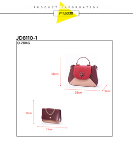 <span class=keywords><strong>Sac</strong></span> à Bandoulière QAZA pour Jeune Fille Vente en Gros – Sacs à Main Fabriqués en Chine, <span class=keywords><strong>Sac</strong></span> Fourre-tout Élégant avec Chaîne Losange pour Femmes - Product Image 5