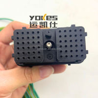 Connecteur de contrôleur CM2150 à 4+60+60 broches pour yokes de moteur CM2150, pièces d'excavatrice de marque avec garantie de 3 mois