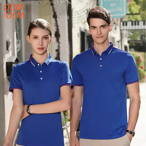 Fabricants de vêtements, vente en gros de polos, polos pour hommes de haute qualité, logo brodé, sur mesure - Product Image 1