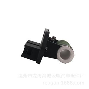 ตัวต้านทานพัดลมเป่า Yf-2306 YF สำหรับชิ้นส่วนยานยนต์7782831 Fiat 51736774 - Product Image 2