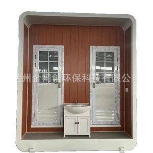 Toilettes portables en panneaux sandwich, modernes et écologiques, pour les attractions touristiques - Product Image 5