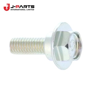 โบลท์สำหรับโตโยต้า HIACE KCH10 แกรนเวีย 2000-2002 - Product Image 2