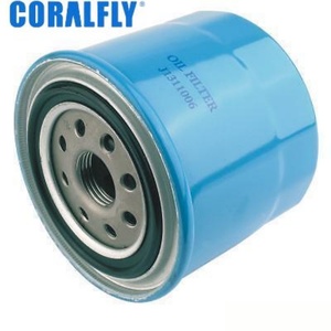 Filtro de Aceite 15208-01B0B para Motor KOMATSU Nissan xcmg - Product Image 1