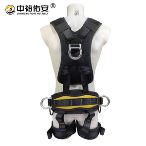 ชุดสายรัดนิรภัยแบบเต็มตัว Zhongyu 4 ห่วงรูปตัว D รับน้ำหนักได้ 1200 กก. สำหรับการปฏิบัติการกู้ภัยในที่สูง - Product Image 3