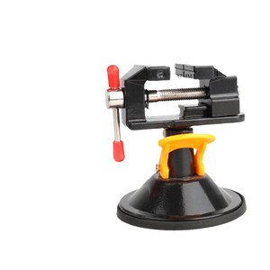 Yu Jian Bench Vise 30mm Smooth Jaw Industrial Grade Multi Angle Base Suction Cup Diy Use Antimagnetic - Product Image 1