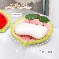 Boîte à savon en céramique en forme de fruit mignonne, fabriquée en Chine, pour le rangement sur le comptoir de la salle de bain et de la douche, pour filles