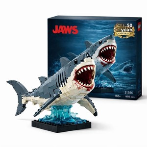 Nuovo Stile Transfrontaliero JAWS Squalo Bianco Gigante Blocchi di Costruzione in Plastica Compatibili con <span class=keywords><strong>LEGO</strong></span> Giocattolo Educativo da Assemblare Mondo Sottomarino - Product Image 3