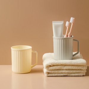 Support pour brosse à dents et gobelet pour bain de bouche, grande capacité, épaissi, avec poignée, pour salle de bain, usage en couple, couleur unie rose gris beige - Product Image 3