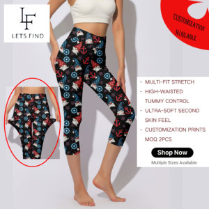 เลกกิ้งผู้หญิงรุ่นใหม่ขายดี ทรงเอวสูง เนื้อผ้านุ่มพิเศษ ระบายอากาศดี ถักทออย่างประณีต ผ้าไหมนมขัดสองชั้น ซีรีส์ก็อบลิน - Product Image 1