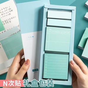 Degrade renk çok fonksiyonlu yapışkan notlar Set 1920 yaprak çeşitli boyutları Memo pedleri ofis okul kırtasiye süresi - Product Image 6