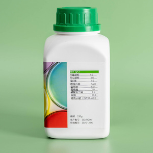 Aiculture * <span class=keywords><strong>Brain</strong></span> <span class=keywords><strong>Heart</strong></span> <span class=keywords><strong>Infusion</strong></span> Agar (BHIA) Un milieu hautement nutritif pour la croissance d'organismes exigeants - Product Image 2