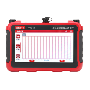 AX5DAF4-1250.0000C UT662E, Lo Mejor y Más Nuevo en Detección de Fugas en Tuberías Exteriores, Tecnología de Detección de Paneles BLE, Soporte Personalizado OEM, 1.25GHz, 3.3V - Product Image 4