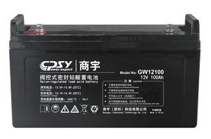 Batterie au lithium 12V100ah - Product Image 3