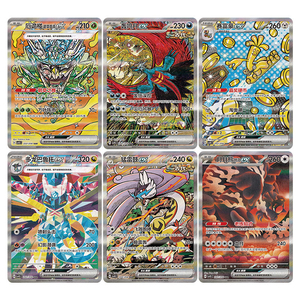 Cartes à collectionner YQ Authentic Premium Collection Chinois Simplifié PTCG Eevee Pokémon Blooming Legends Booster Paper Portable - Product Image 5
