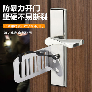 Bloqueador de Puerta de Seguridad Jin Aoding, Clip de Acero Inoxidable Antirrobo, Tope de Puerta, Cerradura de Seguridad para Viajes y Hoteles - Product Image 3